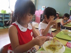 IMG_0153