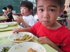 IMG_0154