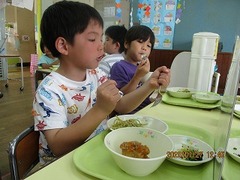 IMG_0158
