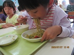 IMG_0159