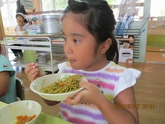 IMG_0165