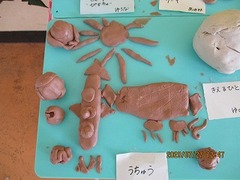 IMG_0176