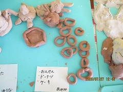 IMG_0178