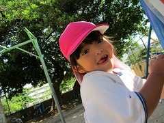 IMG_5538