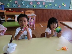 IMG_5545