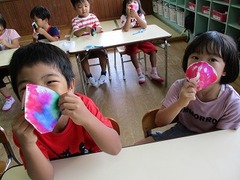 IMG_5548