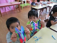 IMG_5558