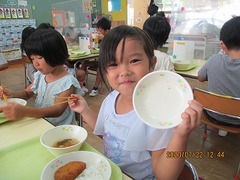 IMG_0003