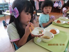 IMG_0004