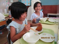 IMG_0005