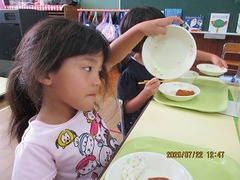 IMG_0007