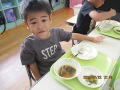 IMG_0011