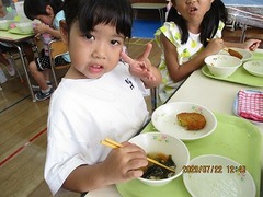 IMG_0012