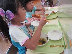 IMG_0014
