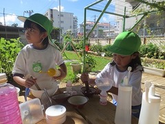 IMG_2085