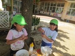 IMG_2089