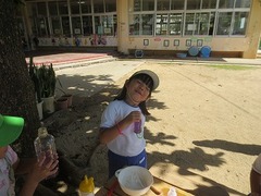 IMG_2092