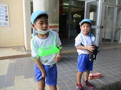IMG_2487