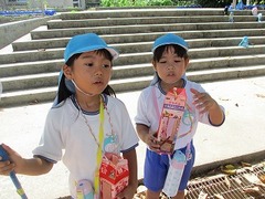 IMG_2488