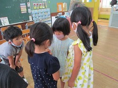 IMG_2526