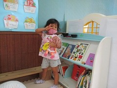 IMG_2536