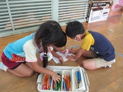 IMG_2546