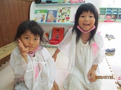 IMG_2559