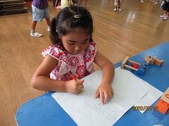 IMG_2561