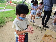 IMG_2567