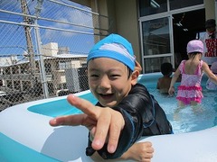 IMG_5298