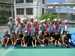 IMG_5351