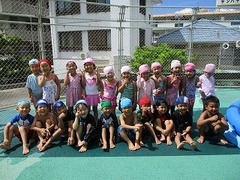 IMG_5357