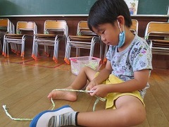 IMG_2057