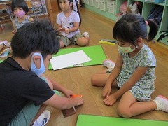 IMG_2395