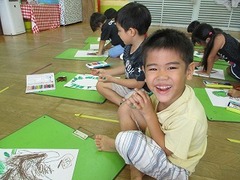 IMG_2438