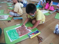 IMG_2451