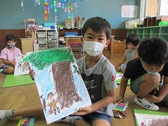 IMG_2452