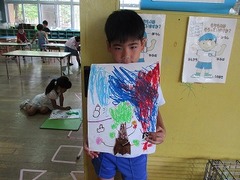 IMG_2478