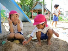 IMG_5016