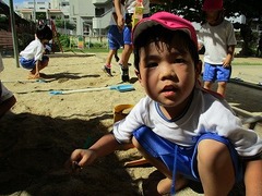 IMG_5017