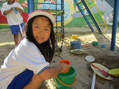 IMG_5018