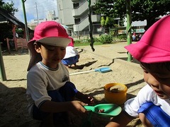 IMG_5019