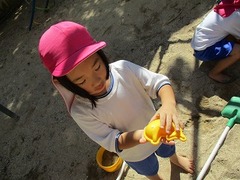 IMG_5021