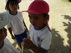 IMG_5022