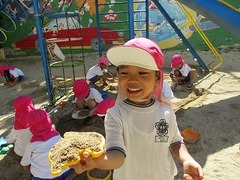 IMG_5026