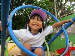 IMG_5033