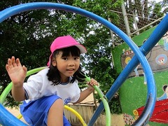 IMG_5035