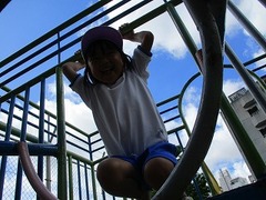 IMG_5036