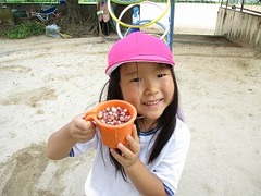 IMG_5037