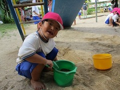 IMG_5038